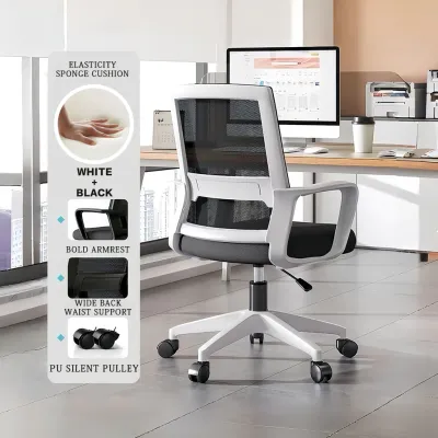 TENDO Ergonomic Office Chair Study Chair Lifting Rotating Chair Computer Chair Mesh Breathable