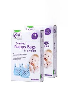 EU Portable Baby Diaper Disposal Bag Outdoors Anti-Bacterial Urine Collection Scented Baby Sanitary Bag Home Cleaning Tools256