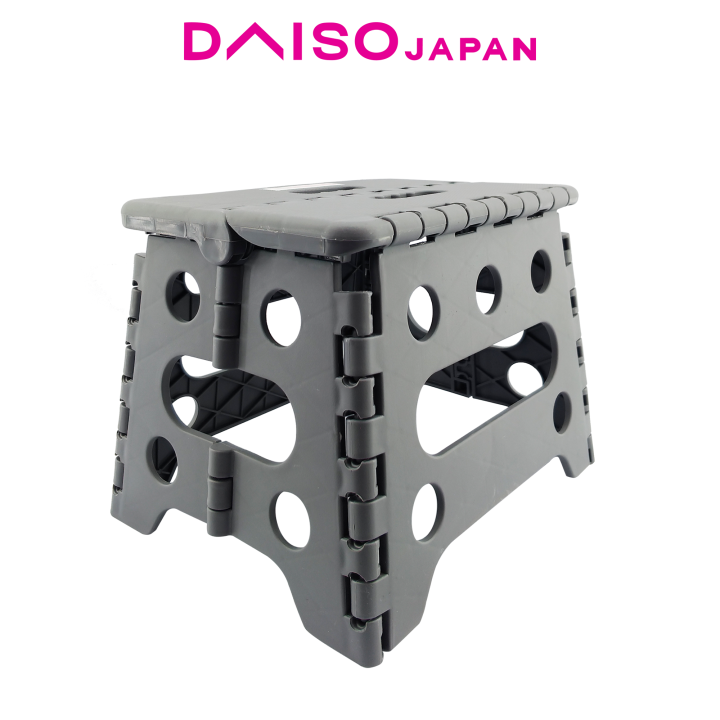 Foldable stool daiso discount
