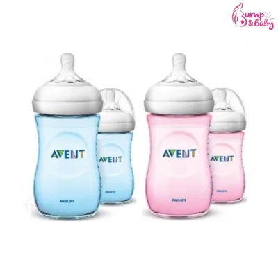 Philips Avent - Natural PP Tinted Bottle 9oz/260ml Twin Pack