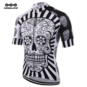 KEMALOCE Thương Hiệu Quần Áo Đạp Xe Nam Nén Ngắn Tay Thoáng Khí Màu Đen Xám Đầu Lâu Mát Lạnh Áo Thể Thao Xe Đạp Thiếu Niên Chặt Dây Kéo Đầy Đủ Áo Xe Đạp