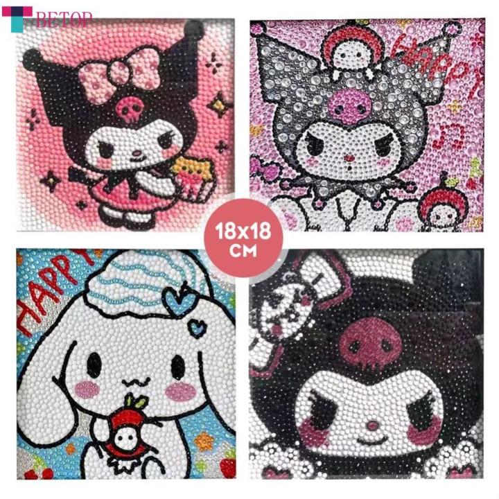 18*18cm DIY Diamond Painting Kit Cartoon Sanrio Cinnamoroll Kuromi ...