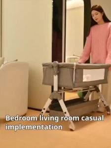 Free Changing Table Baby Cot Baby Crib Foldable Cradle Rocking Cradle Katil Mosquito Net Newborn Baby Bed 拼接搖籃床