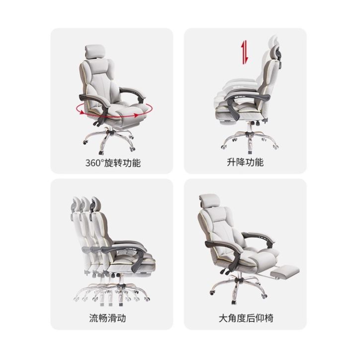 Home%20Office%20Working%20Computer%20Chair%20High%20Quality%20PU%20Comfortable%20Gaming%20Chair%20Backrest%20Adjustment%20Swivel%20Kerusi%20Komputer%20-%20Image%208