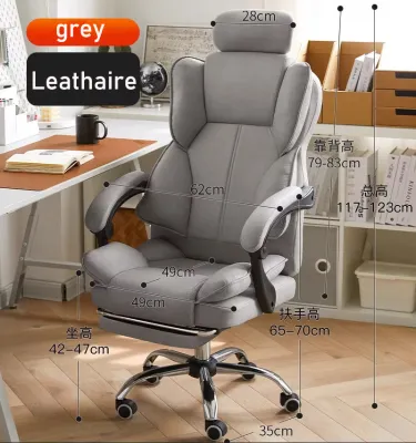 Kerusi 760 Gaming Chair Leathaire Fabric Adjustable Ergonomic Gaming Chair Office Chair leg rest adjustable
