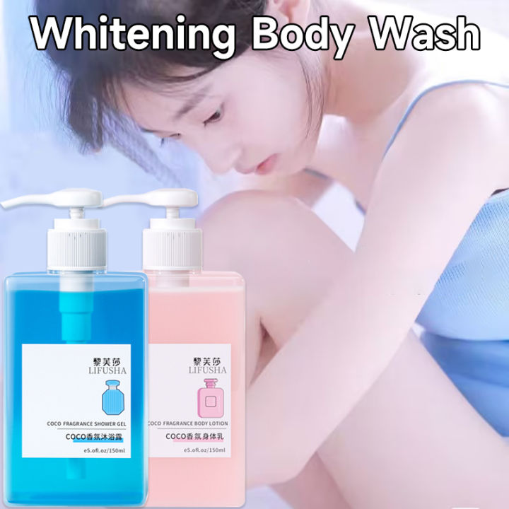 LIFUSHA COCO Whitening Shower Gel and Body Lotion 150ML Nature