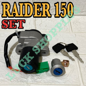 High Quality Long Life Motorcycle Anti-Theft Ignition Switch Set : RAIDER 150 / RAIDER 110
