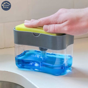 Cheer Life Soap Dispenser Sponge Caddy Holder Rack for Kitchen Liquid Pump Sponge Bracket 13 Ounces Soap Brush Holder Organizer Bathroom Accessories 2in1