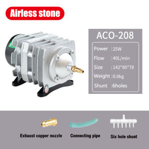 HAILEA ACO-318 45W ปั๊มออกซิเจน ปั๊มลมลูกสูบ เครื่องเติมอากาศ ออกซิเจนตู้ปลา ออกซิเจนกุ้ง ปั๊มบ่อปลา ปั๊มตูู้ปลา ปั๊มลม 6ทาง สำหรับเลี้ยงกุ้ง ปลา ปั๊มลมลูกสูบ บ่อปลา ปั๊มลมตู้ปลา ปั้มลมลูกสูบ ปั๊มออกซิเจนให้แรงลมดีมาก เครื่องอัดอากาศ