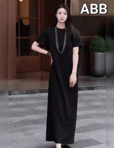 Inner Abaya