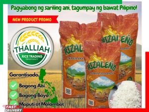 Rizaleño Sinandomeng -Pure Local Rice Sariling Atin - READY TO SHIP