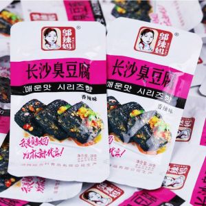 邬辣妈-长沙臭豆腐-香辣味/蒜蓉味 20克 WULAMA-Stinky Tofu-Spicy Flavor/Garlic Flavor 20G