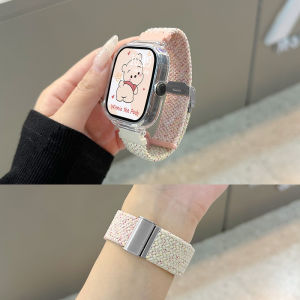 Braided Strap with Hollow Case for Xiaomi Redmi Watch 5 Active / Redmi Watch 5 Lite / Redmi Watch 5 / Redmi Watch 4 / Redmi Watch 3 Active / Redmi Watch 3 / Mi Watch Lite Braided Watch Strap Band with Hollow Case