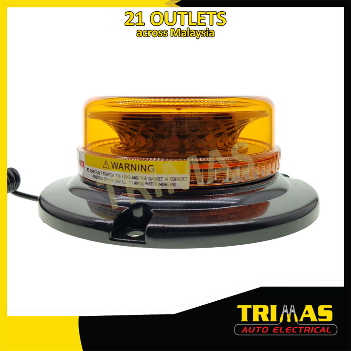 Beacon 40 Light Therapy Ultima UT 85254A 2 Eurotech Strobe Rotating 