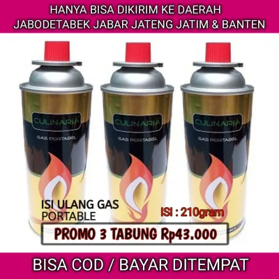 3PCS - PORTABLE GAS OUTDOOR GAS KALENG CULINARI REFILL SAMA SEPERTI HICOOK SUPERCOOK WINN GAS WONDERFUELL
