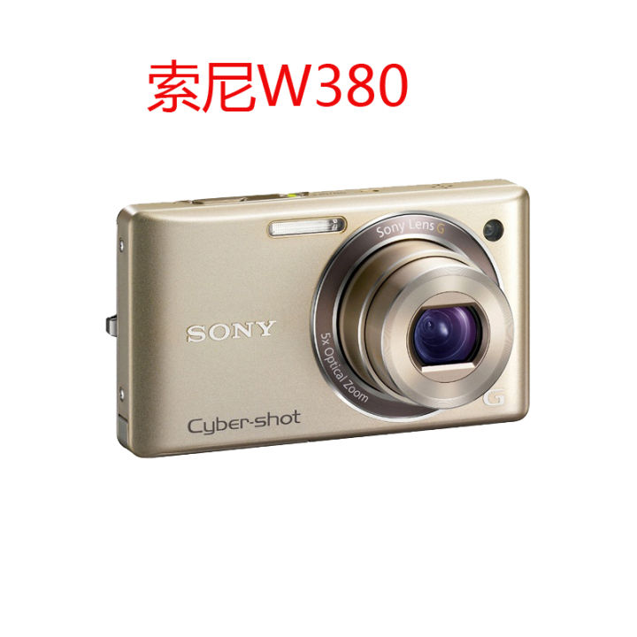 Sony/ Sony DSC-W320 CCD Student Home Travel Digital Camera