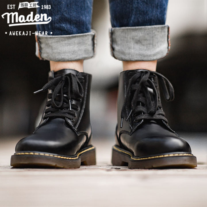 Black sales martin boots