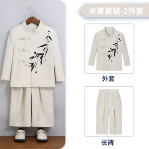 2PCS ชุดเดรสแบบจีนเบลเซอร์สำหรับเด็กผู้ชายคอเสื้อตั้งลายไม้ไผ่จากจงซานชุดสูทเด็กหมึก