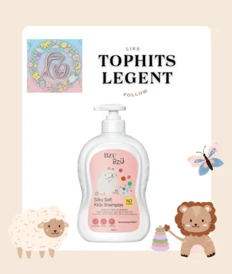 BZU BZU Silky Soft Kids Shampoo 600ML [Exp 2026]