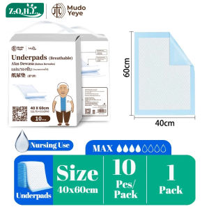 Disposable Underpad 5 Ply With SAP 一次性医用护垫