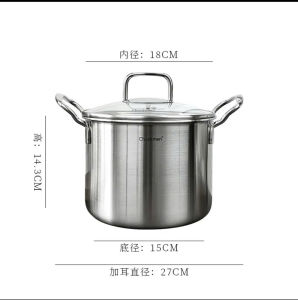 Nồi inox sâu lòng CHOCKMEN 1418283032cm nồi inox thành cao nồi thành cao nồi CHOCKMEN