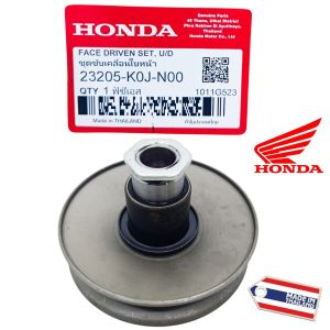 Pully Only Original Beat LED / Beat Street New / All New Scoopy / Genio / Beat Deluxe K0J TH523