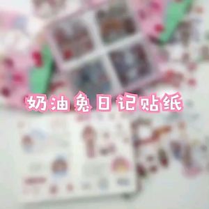 สติ๊กเกอร์ สติ๊กเกอร์ไดคัท สติ๊กเกอร์ตกแต่ง สติ๊กเกอร์ลายน่ารัก กันน้ำ dicut sticker