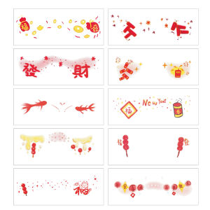 A special gift: Chinese Fu tattoo stickers for the Spring Festival.