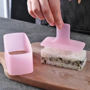 Rectangular Rice Musubi Molder Press Plate Scoop Rice Meat Molder DIY Sushi Box Rice and Vegetable Roll Mold
