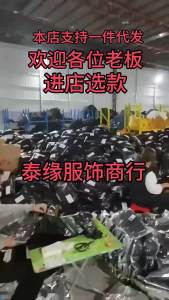 Ice Silk Mens Pants Loose Straight Mens Trousers Trendy Business Quick-Dry Summer Thin Casual Long Pants Summer Dress Pants