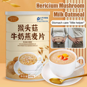 Hericium Erinaceus Plus Calcium Meal Powder Breakfast Meal Replacement