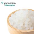 บุกไข่มุกขาว บุกไข่มุก 800 กรัม ตรา ทีอีเอ บุกใส บุกไข่มุก มุกบุกขาว บุกสำเร็จรูป ฟองมุกใส ท็อปปิ้งเครื่องดื่ม Konjac Pearl. 