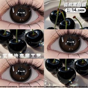 Free nursing solution[Power 0.00~-6.00] Contact lens1Pair(2Pcs) Coloured Contact lens with Power / Original Korea /daily Contacts  lens/6 Months Use After Opening冷调酷感十足混血辣妹款美瞳半年抛大直径隐形眼镜S