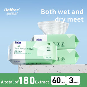 Unifree facial tissue cotton soft disposable towel cleaning face towel makeup remove 60pcs/pack * 3-6 packs