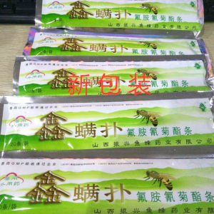 isi 20 pcs strip obat kutu lebah warna hijau pembasmi tungau pada tawon