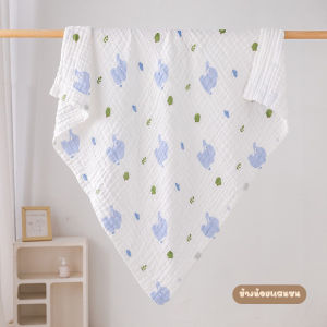 ผ้าเช็ดตัวเด็ก เนื้อผ้านุ่ม ฝ้ายแท้ทอ4ชั้น ไม่บาดผิว ซึมซับน้ำได้ดี ใช้เป็นผ้าขนหนูอาบน้ำ ผ้าห่อตัว ขนาด110*110 ซม