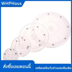 WHPHous 360อะคริลิคใสแบบหมุนได้แท่นวางแบบกลมฐานขี้เกียจเครื่องประดับตกแต่งจานหมุนได้อุปกรณ์เฟอร์นิเจอร์