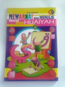 MEWARNAI DAN MENULIS HURUF ARAB HIJAIYAH