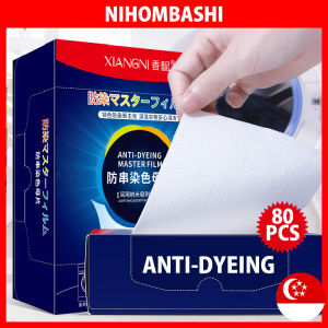 80PCS-Laundry Anti-dye Color Sheet Anti-staining Clothes Laundry Anti Dye Paper Film for mixed wash