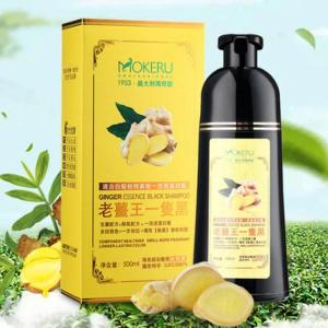 Mokeru Natural Ginger 5 Minutes Fast Hair Dye Shampoo Organic Hair Dye Permanent Black Shampoo For Women Cover White Gray Hair2026