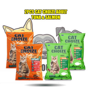 Paket Hemat 2 Pcs Makanan Kucing Cat Choize Adult 800gr