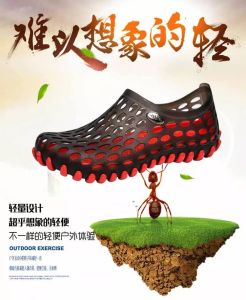 Holbrook Rainy Water Aqua Jelly Shoes Beach Clogs Comfort Diving Sandals for Men and Women 2188