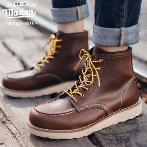 Maden brand outdoor travel tough 2023 autumn new men boots fashion Martin boots Korean classic American trend boots leather desert boots tooling military boots wild tide shoes