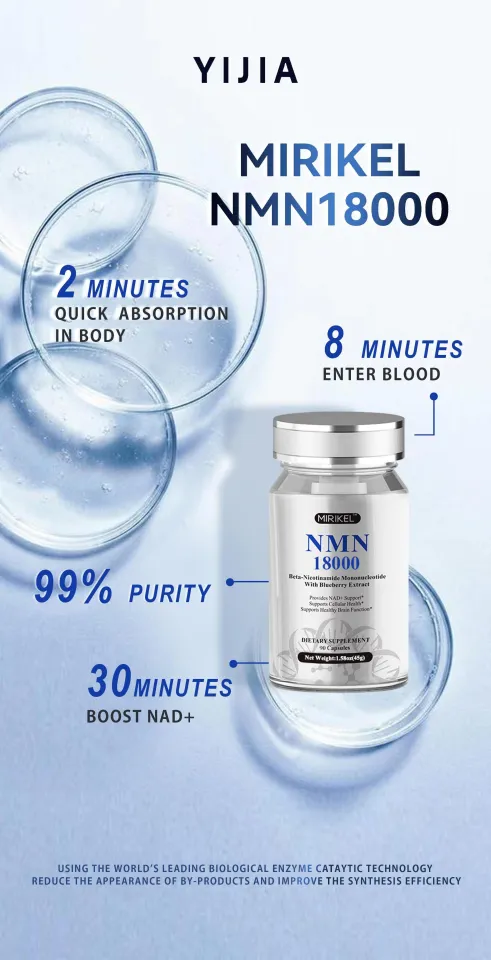 Mirikel NMN 18000- 90 Capsules | Lazada Singapore