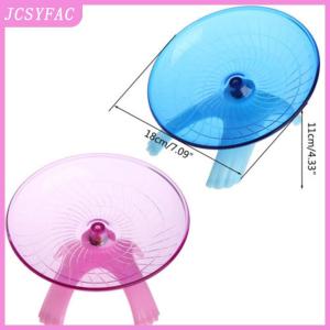 JCSYFAC Running Disc Flying Saucer Exercise Wheel Toy for Mice Dwarf Hamsters Pet 18cm
