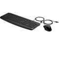 HP PAVILION 200 Capri Keyboard Mouse Combo - 9DF28AA. 