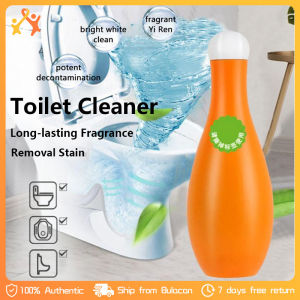 2pcs Orange Bowling Blue Bubble Toilet Bowl Cleaner Water Tank Purifier Strongly Clean Antibacterial Long-lasting Fragrance