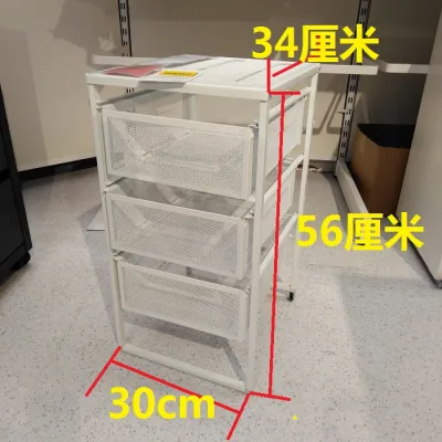 Postage IKEA IKEA domestic purchasing Lennart drawer storage cabinet bedside drawer cabinet with casters.