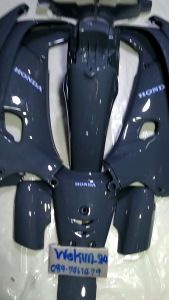 ชุดสีเวฟ100 ดิส รุ่นคาร์บู สีเทารัมโบ มี13ชิ้น