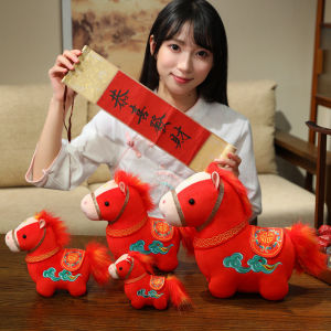 JOJO CASTLE 2026 Chinese Horse Year Mascot Doll Red Horse Gives Happiness Pony Plush Toys Zodiac  Horse  Doll Annual Meeting Gift Party Supplies Favors 马年公仔
